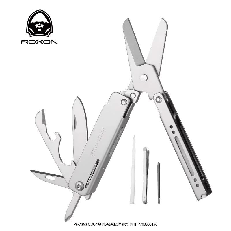 Мультитул ROXON M3, 13 в 1