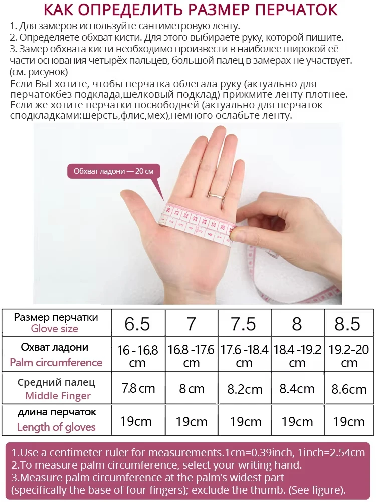 Миниатюра Женские кожаные перчатки WOYOUYA