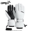 Миниатюра Зимние лыжные перчатки COPOZZ для катания на склоне