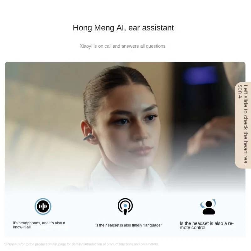 Наушники HUAWEI FreeClip 2 с Bluetooth 6.0