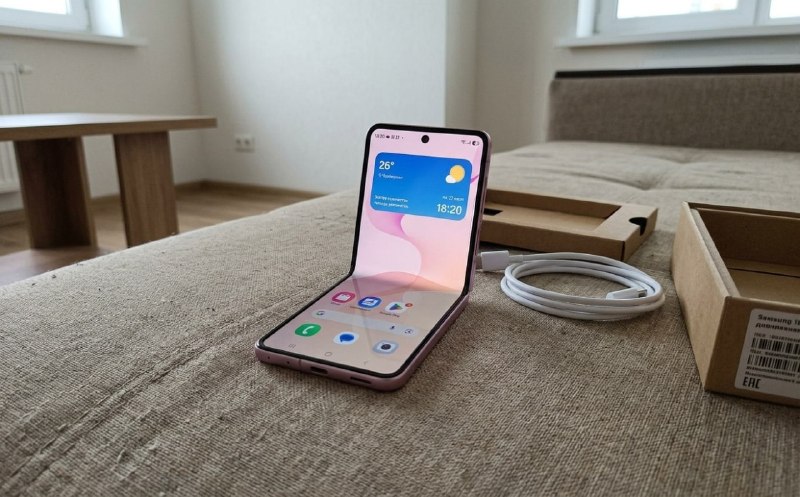Смартфон Samsung Galaxy Z Flip8, 12/256 ГБ