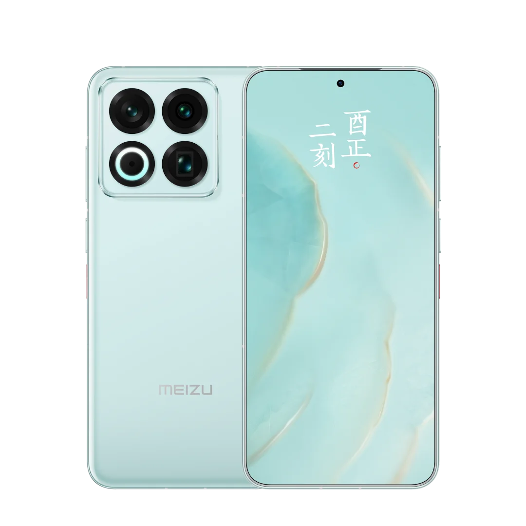 Смартфон Meizu 22, до 16 ГБ ОЗУ и 1 ТБ памяти