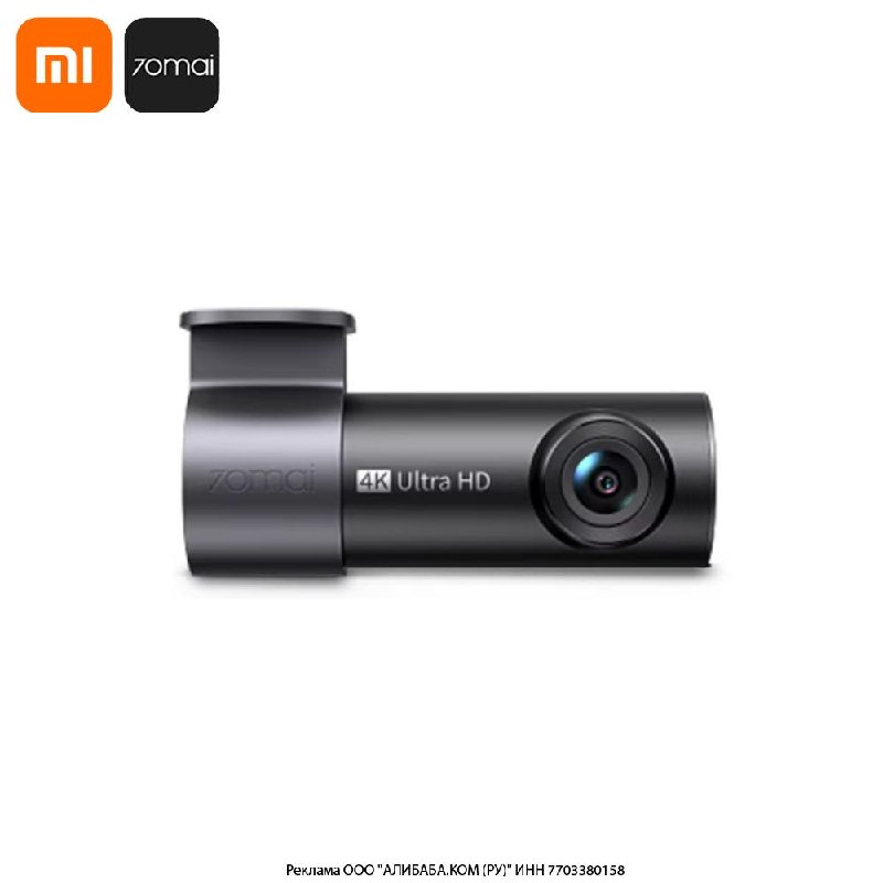 Видеорегистратор 70mai M310 Plus 4K с ночным видением