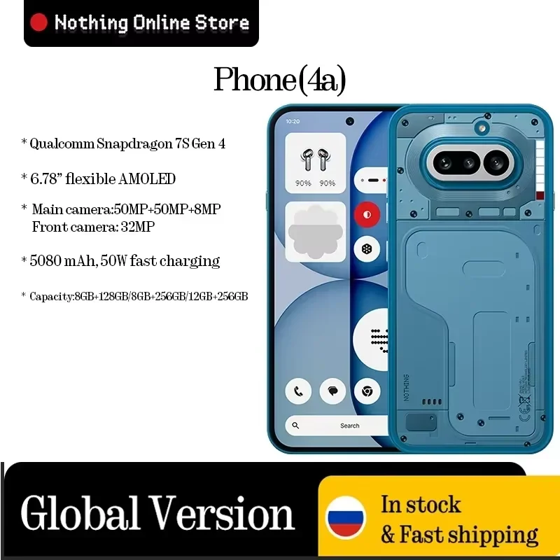 Смартфон Nothing Phone (4a), глобальная версия, 128/256 ГБ