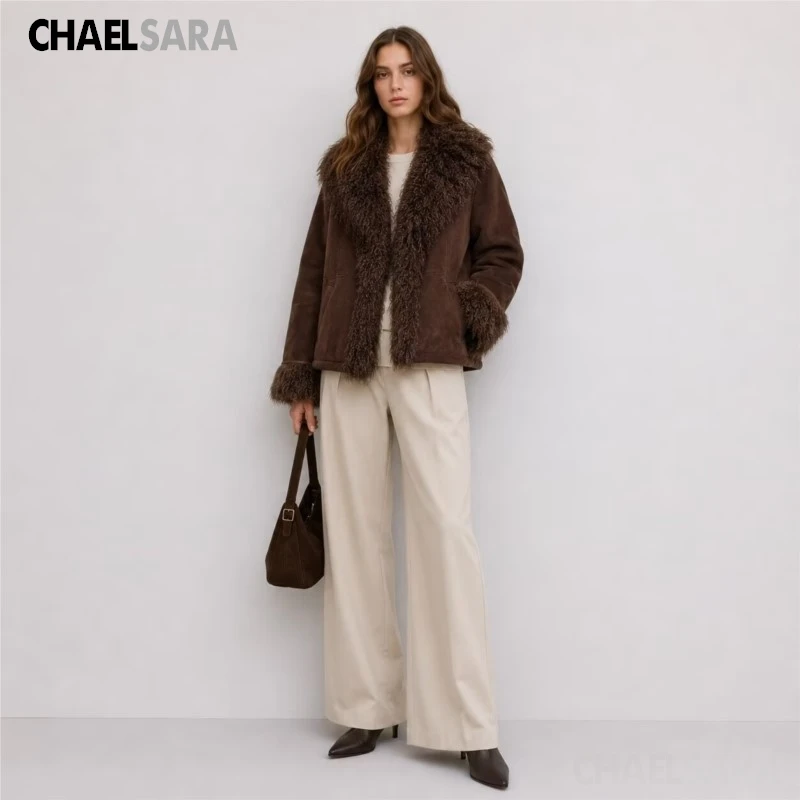 Зимняя куртка из искусственного меха Chaelsara