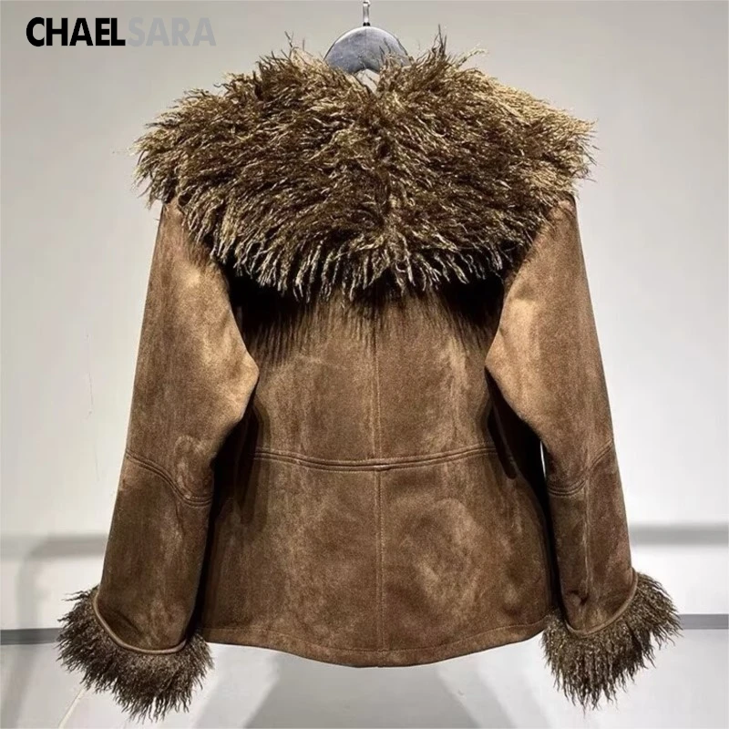 Зимняя куртка из искусственного меха Chaelsara