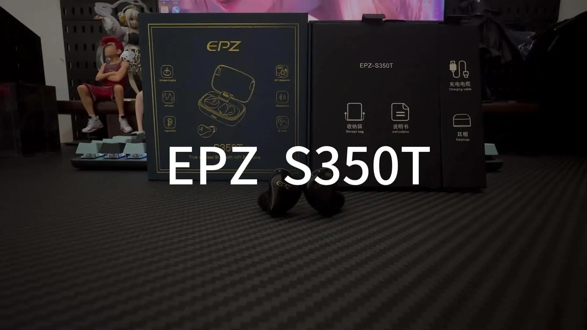Беспроводные наушники EPZ S350T