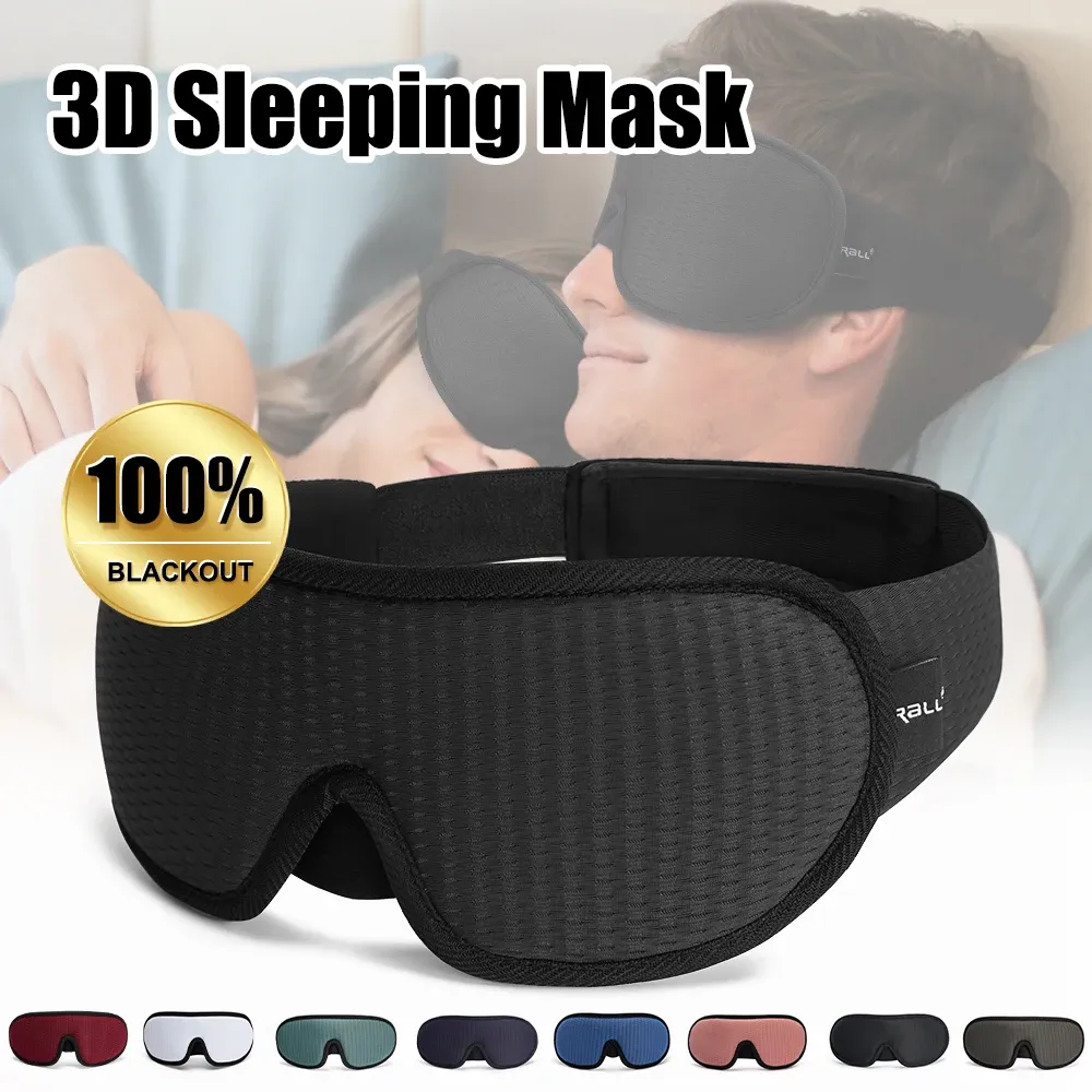 Маска для сна MERALL 3D