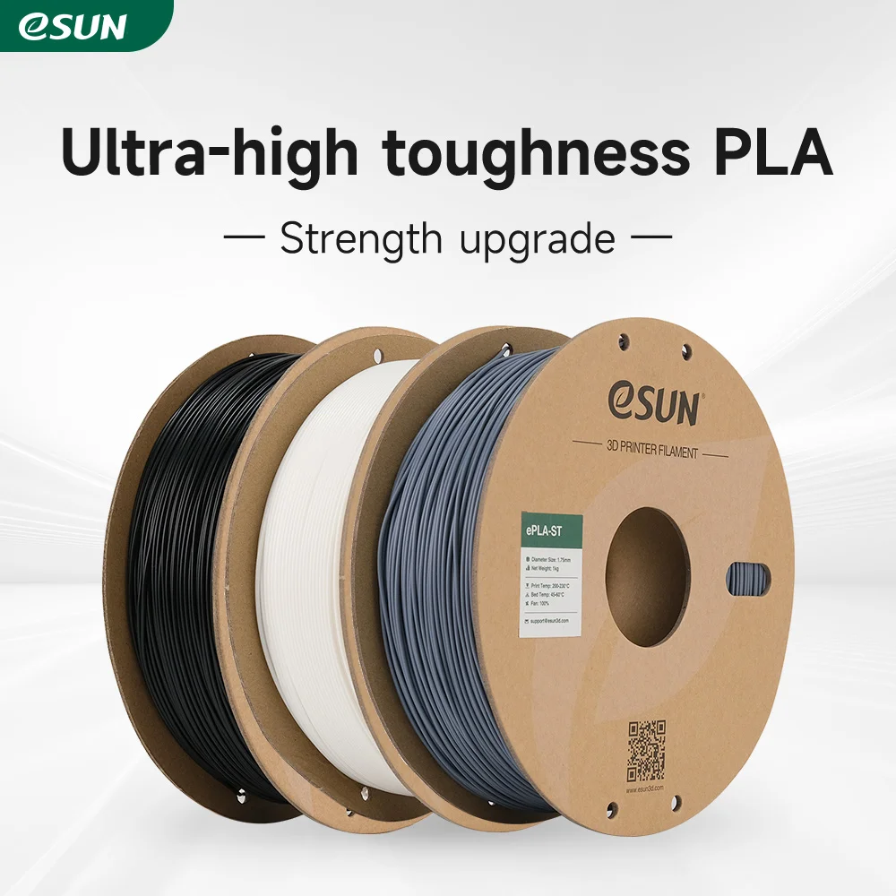 Миниатюра Пластик для 3D-принтера ESUN Super Tough PLA, 1.75 мм, 1 кг