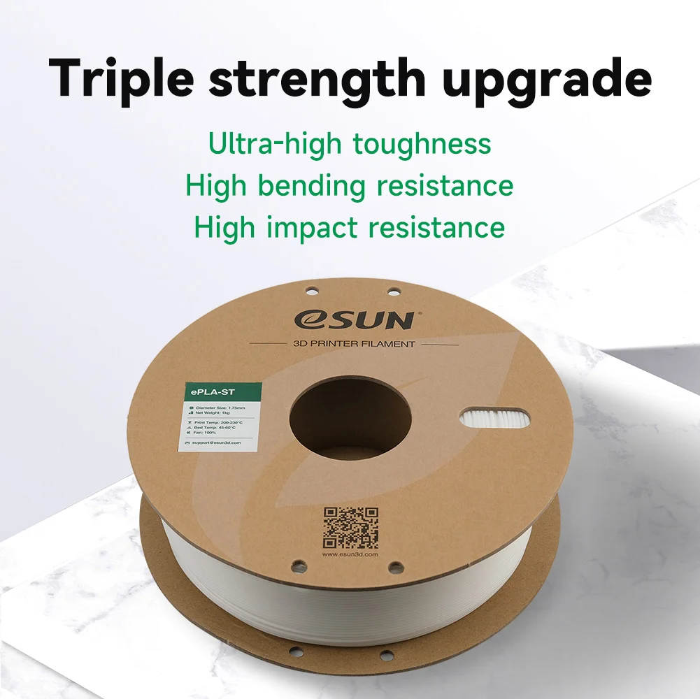 Миниатюра Пластик для 3D-принтера ESUN Super Tough PLA, 1.75 мм, 1 кг