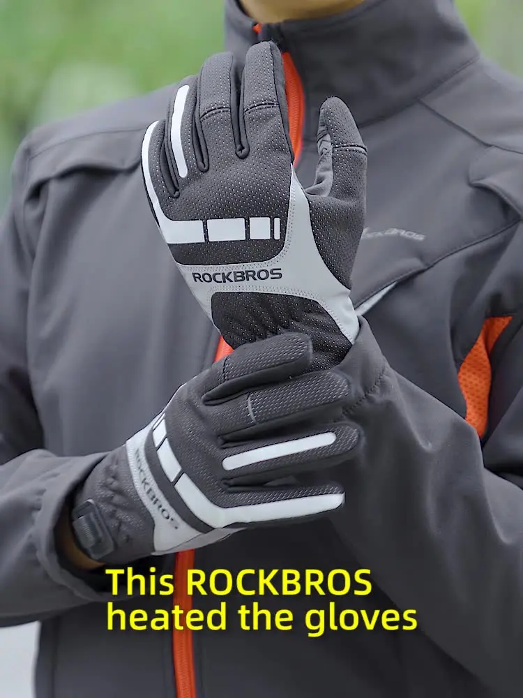 Зимние перчатки ROCKBROS с электрическим подогревом