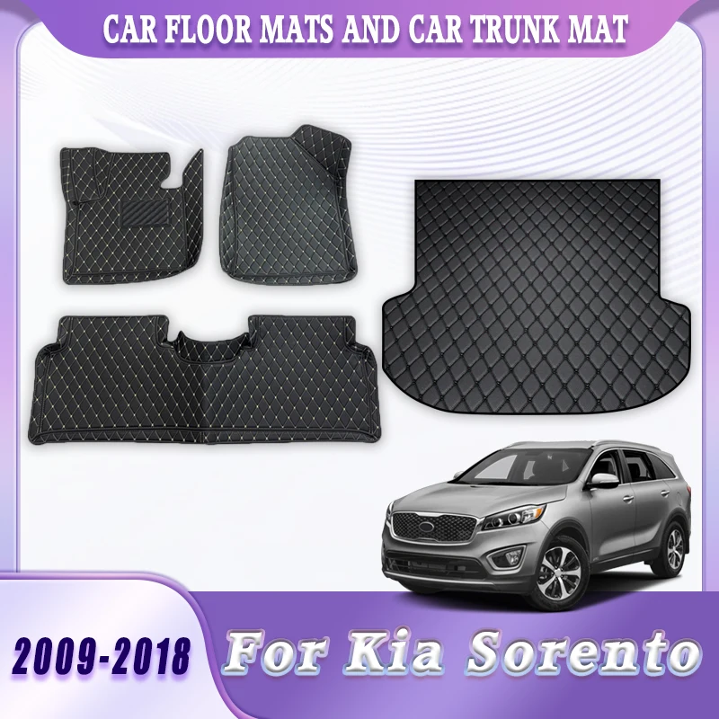 Миниатюра Всесезонные коврики в салон и багажник Kia Sorento 2009–2018
