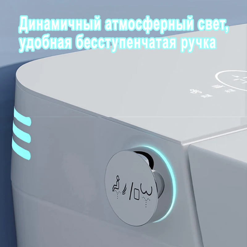 Миниатюра Умный унитаз MEISHIDA172 с автоматическим смывом