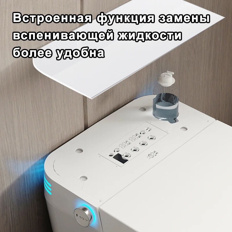 Миниатюра Умный унитаз MEISHIDA172 с автоматическим смывом