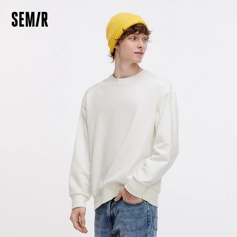 Мужская толстовка Semir из хлопка