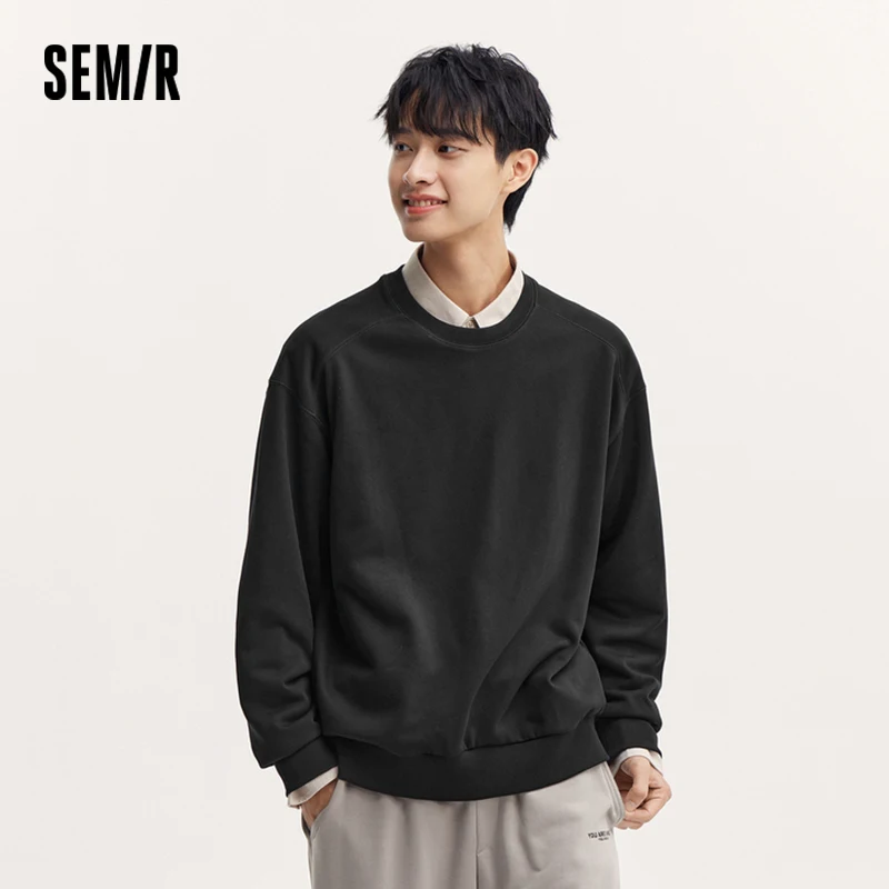 Мужская толстовка Semir из хлопка