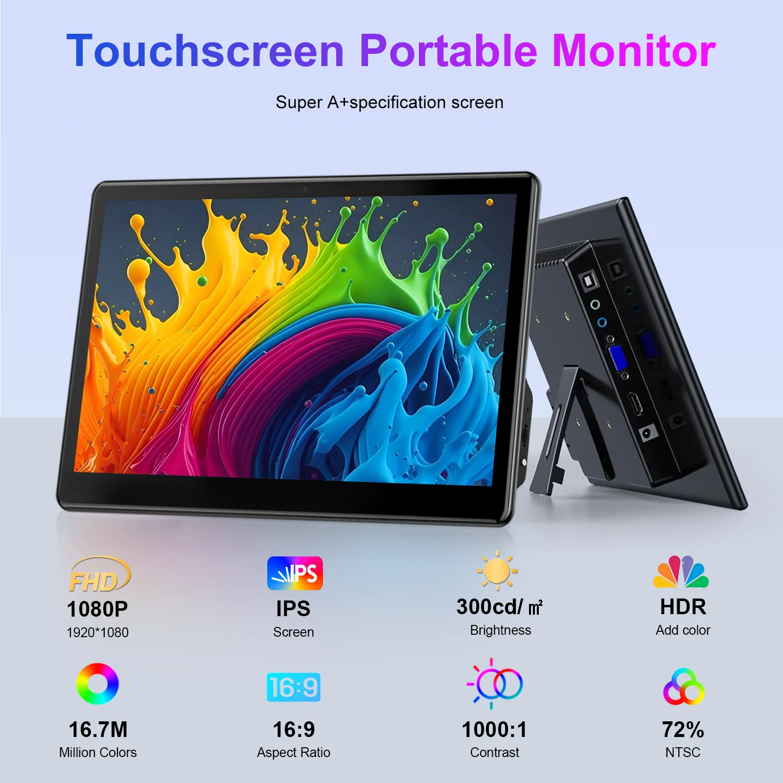 Сенсорный монитор Unew CX133TP-C, 13,3 дюйма