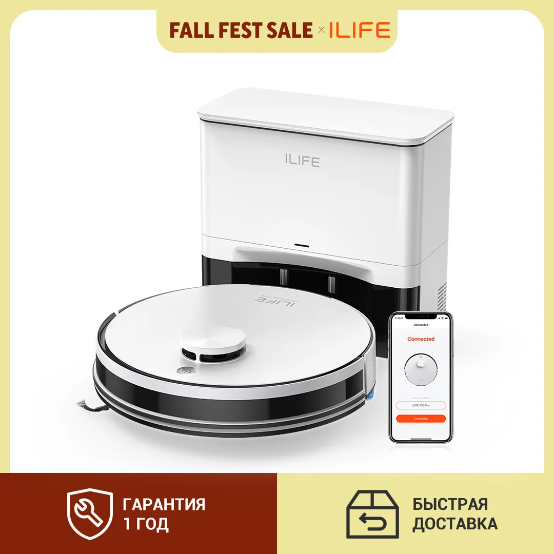 Миниатюра Робот-пылесос ILife A30 Pro с влажной уборкой, 40 Вт