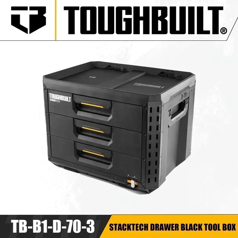 Миниатюра Штабелируемый ящик для инструментов TOUGHBUILT TB-B1-D-70-3