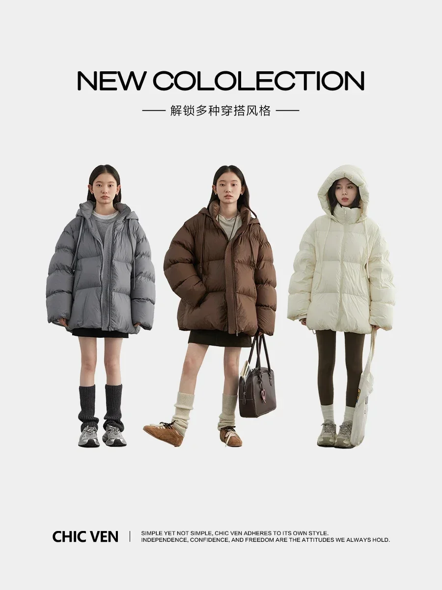 Миниатюра Белый пуховик CHIC VEN из нейлона