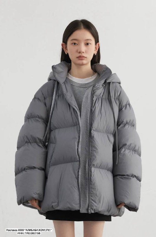 Белый пуховик CHIC VEN из нейлона