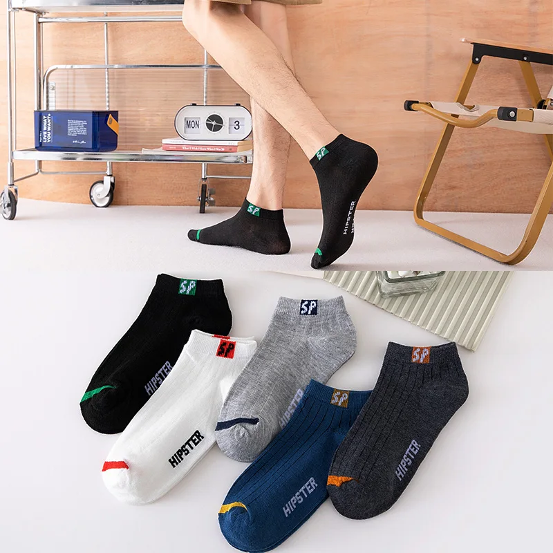 Миниатюра Мужские спортивные носки с принтом, 5 пар