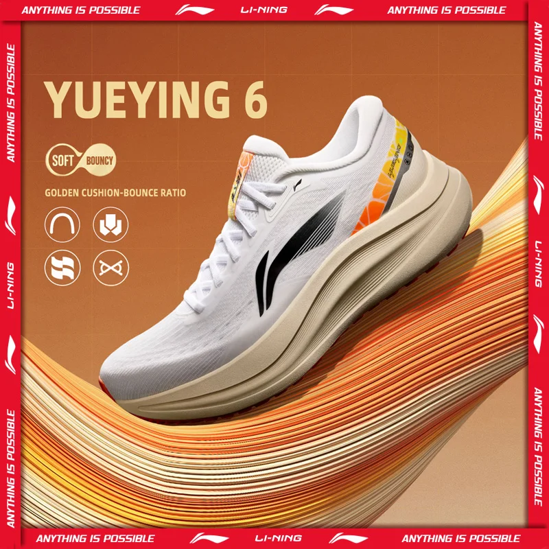 Мужские кроссовки Li-Ning Yueying 6 с оптимизированной амортизацией