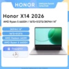 Миниатюра Ноутбук HONOR X14 с Ryzen 5 и 16 ГБ