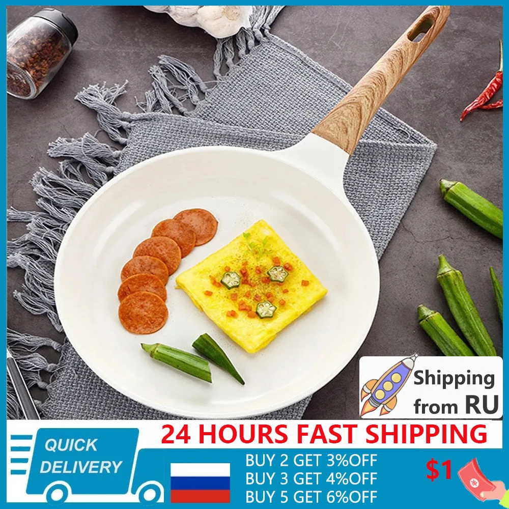 Керамические сковородки, набор 2 шт.