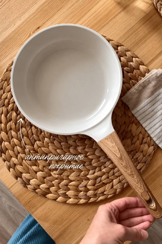 Керамические сковородки, набор 2 шт.