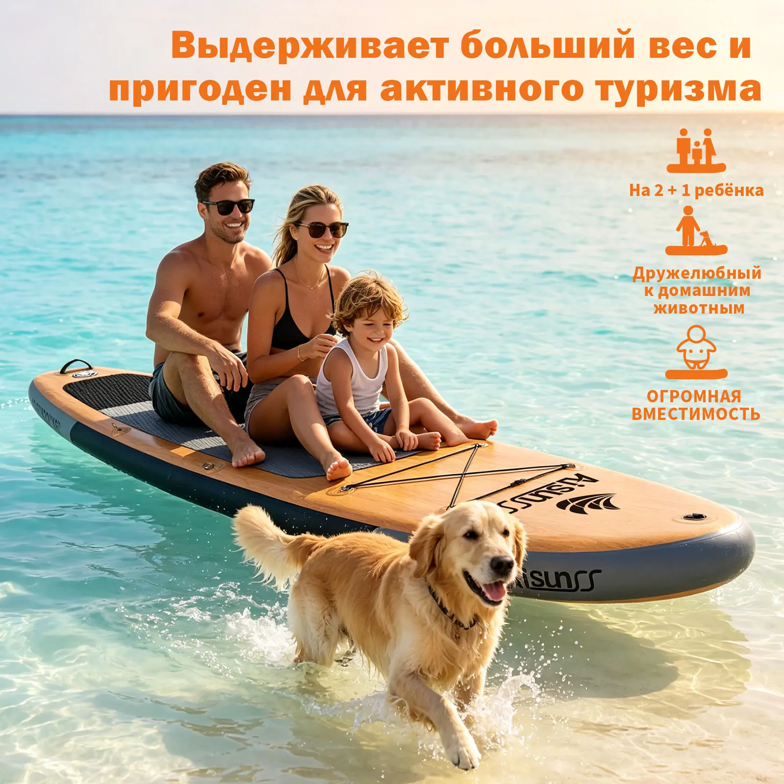 Миниатюра Надувная доска для серфинга Aisunss
