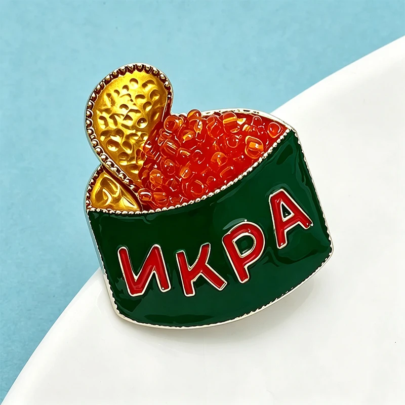 Миниатюра Брошь-баночка икры Wuli&baby, эмаль, красные бусины