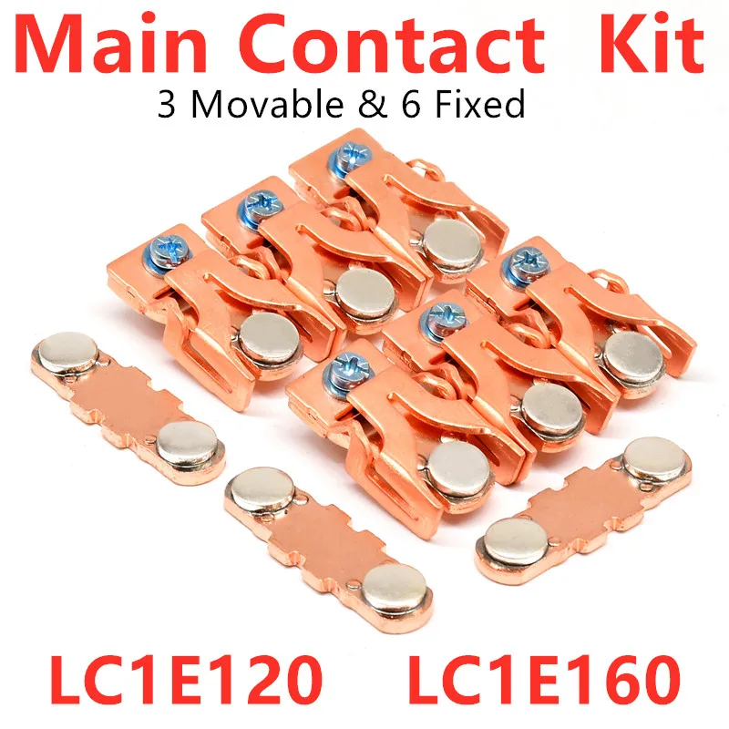 Комплект контактов для магнитных контакторов LC1E120/LC1E160