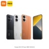 Миниатюра Смартфон POCO X8 5G с AMOLED-дисплеем