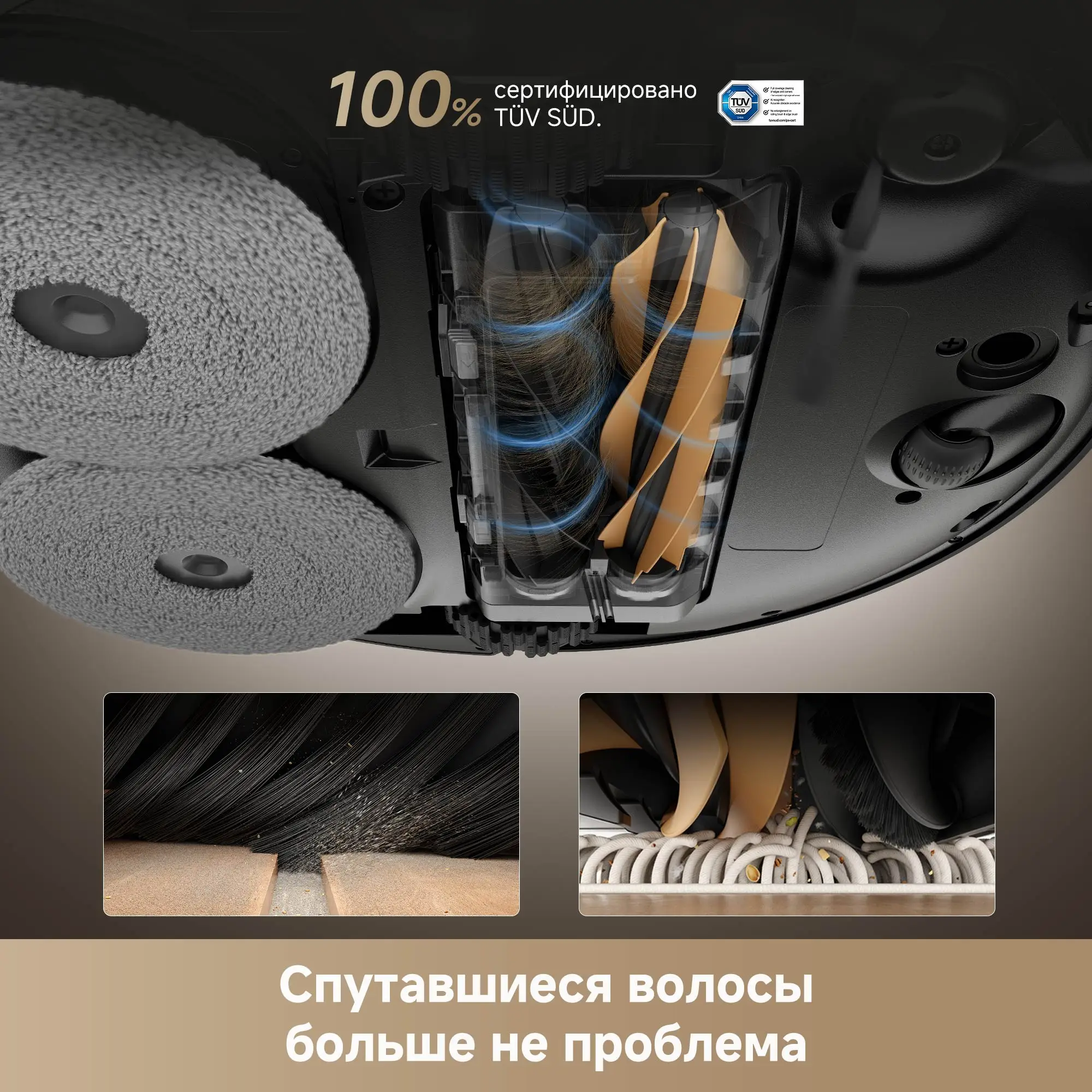 Робот-пылесос Dreame X50 Ultra Complete, до 500 Вт