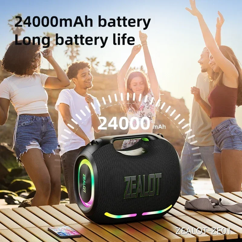Портативная колонка ZEALOT ZE01, 120 Вт