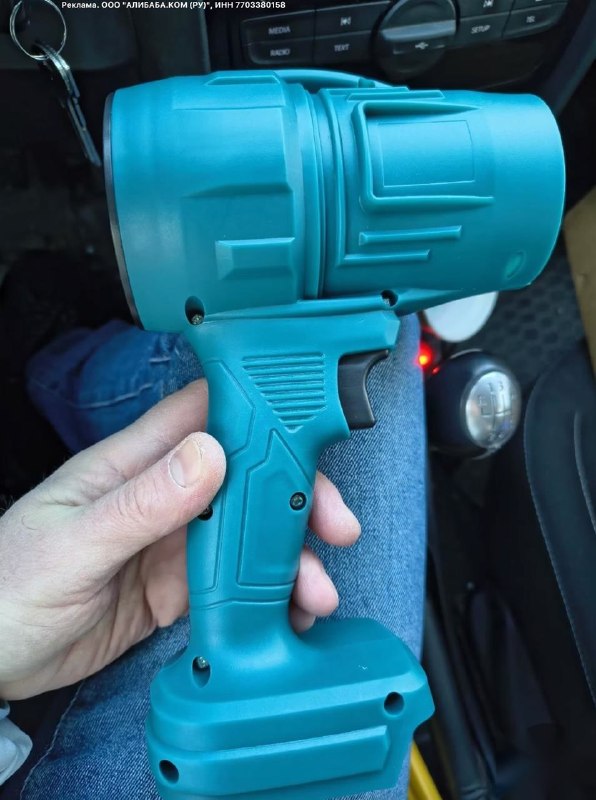 Ручной турбовентилятор ONEKFYFD под батарею Makita 18 В