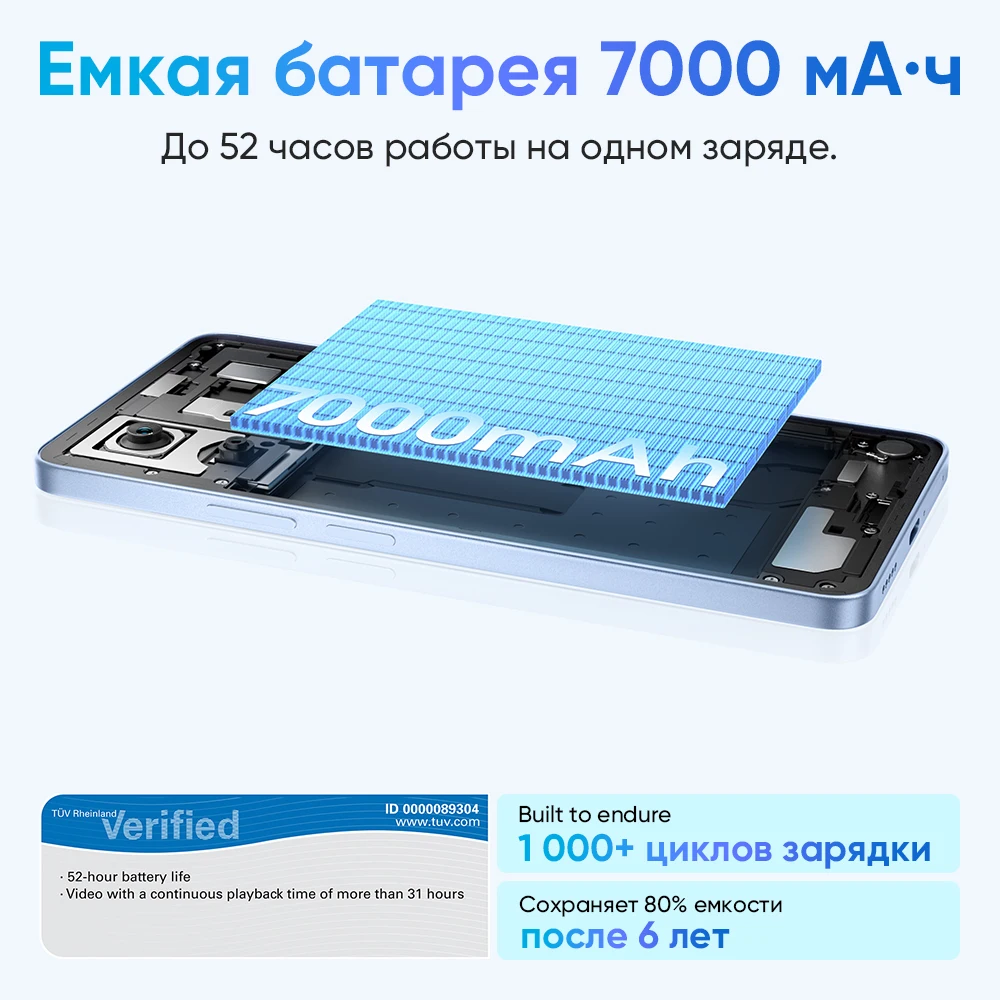 Миниатюра Смартфон HONOR X8d 8/512 ГБ, глобальная версия