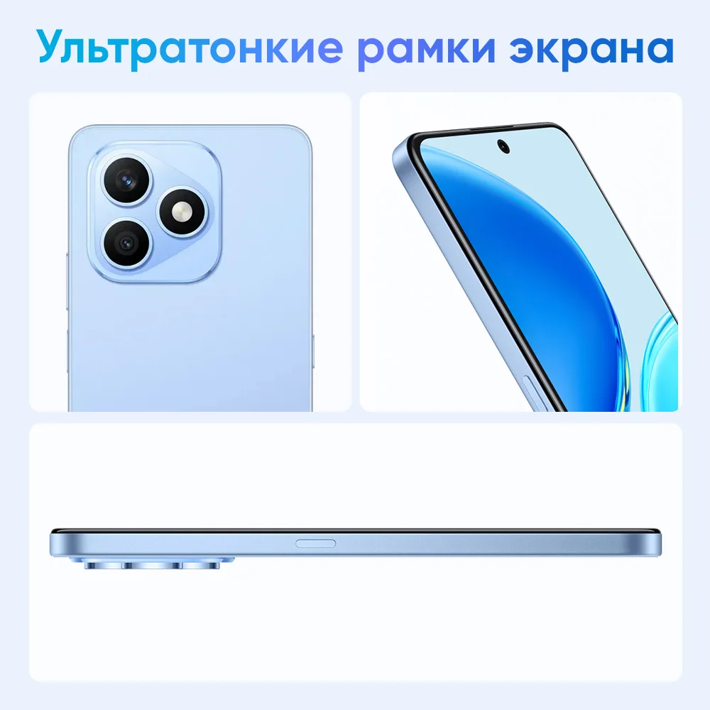 Миниатюра Смартфон HONOR X8d 8/512 ГБ, глобальная версия