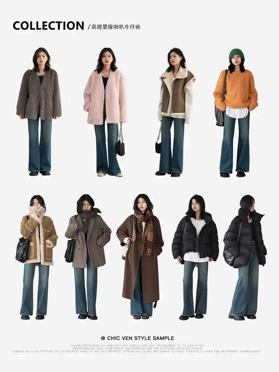 Миниатюра Женские расклешённые джинсы CHIC VEN