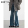Миниатюра Женские расклешённые джинсы CHIC VEN