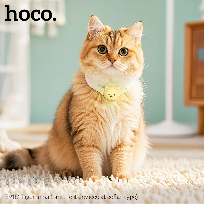 Bluetooth-трекер HOCO E91D для поиска вещей и питомцев