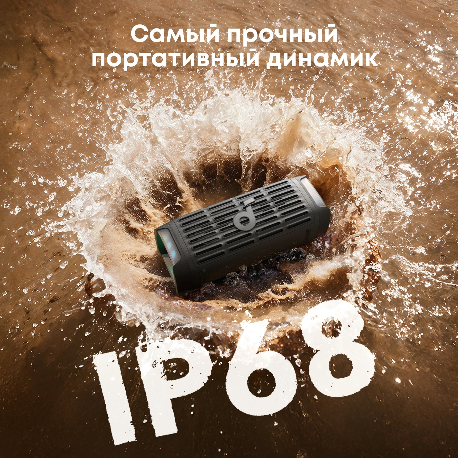 Миниатюра Портативная Bluetooth-колонка Soundcore Boom 3i
