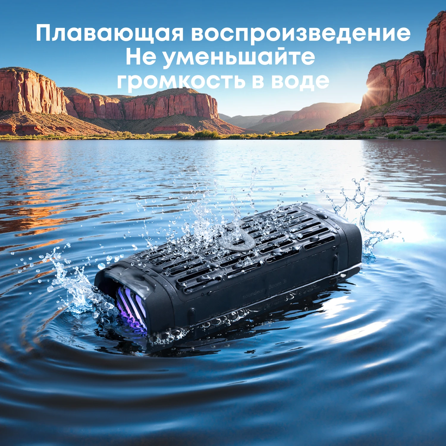 Миниатюра Портативная Bluetooth-колонка Soundcore Boom 3i