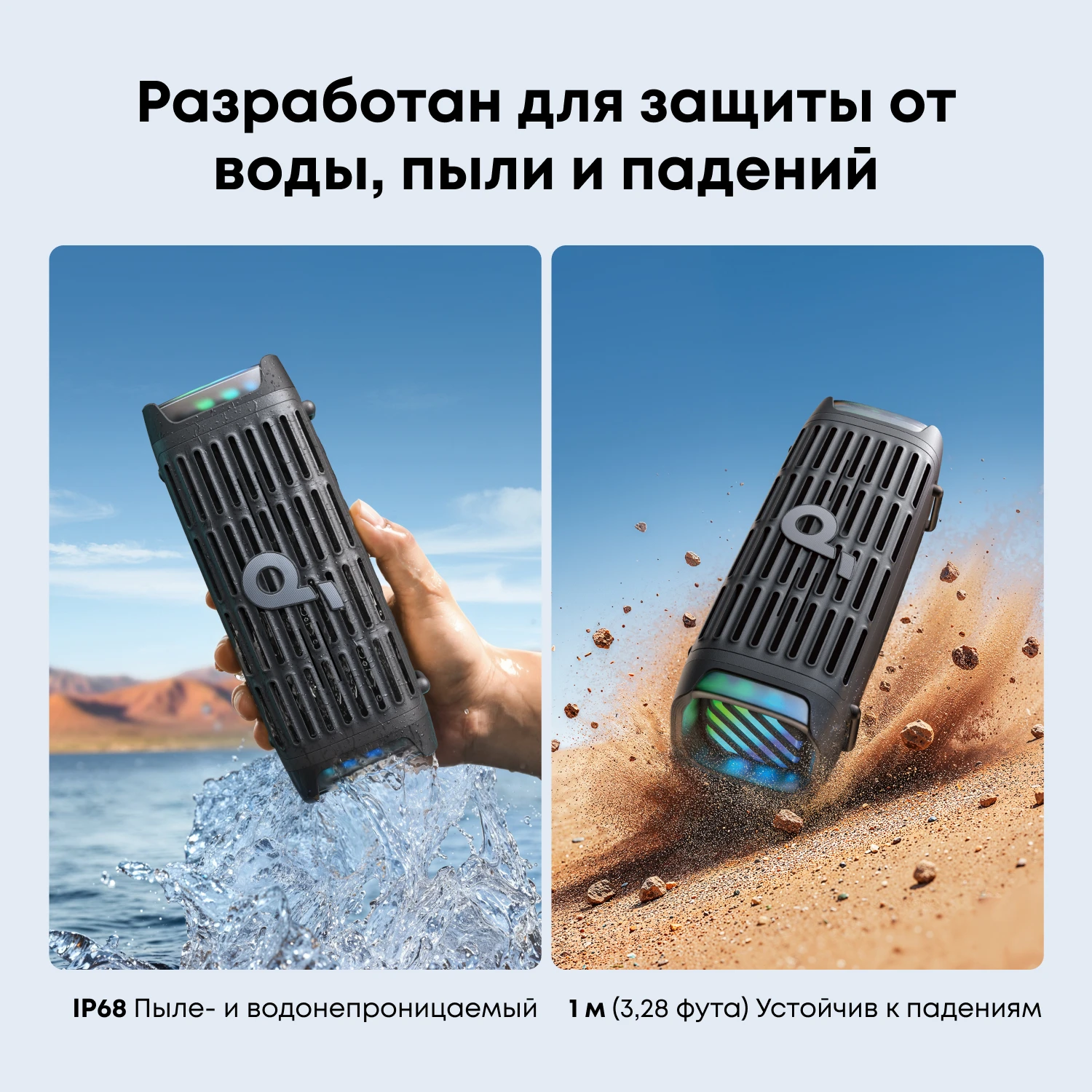 Миниатюра Портативная Bluetooth-колонка Soundcore Boom 3i